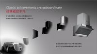 皇冠电气新一代超静音烟机，创新技术直击三大行业级痛点