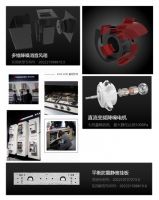 皇冠电气新一代超静音烟机，创新技术直击三大行业级痛点