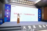 品牌实力 荣耀加冕|利家居瓷砖荣获“陶瓷一线品牌”称号！
