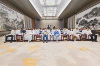 以“大变革，新品牌”为主题的2024中国泛家居行业高质量发展思想大会在青岛举行
