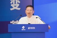 以“大变革，新品牌”为主题的2024中国泛家居行业高质量发展思想大会在青岛举行
