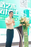 约克VRF中央空调第十二届室内设计大赛启动会-宁德站