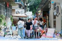 小天鹅院落灵感生活季火热进行中,治愈枯燥共享美好