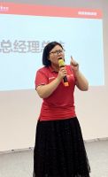决胜年中 赢在碧虎 | 碧虎2024年年中销售总结大会