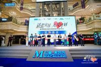 家居周十条丨居然之家澳门店开业、跨境电商企业增长乏力…
