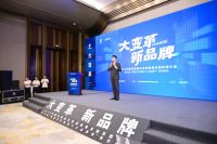 重磅|祝贺又觅瓷砖•岩板再荣获“消费者喜爱十大品牌”殊荣！