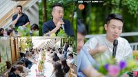湖南全球家居1号店&长沙市青年设计师联合会放肆青春·音乐交流会