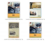 深耕不缀 载誉前行 | 励致家私荣获“办公家具十大领军品牌”等十项大奖