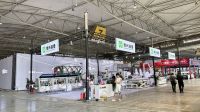共赴6月家居“盛宴”第24届成都家具展明日开幕