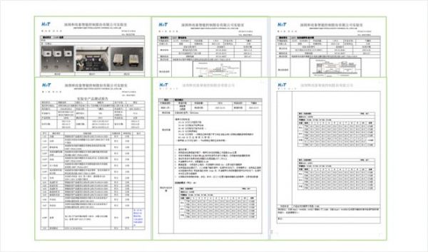 颠覆传统！爱睡AI Slumber X打开科技健康睡眠新方式！