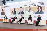 国际大牌巴黎云集，慧曼品牌成为“第十届中法品牌高峰论坛”合作伙伴