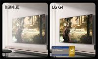 LG OLED电视618:画质巅峰,智能体验,家居观影新选择
