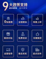 上海展后，航标卫浴邀您共赴品牌升级道路