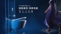 十大卫浴品牌排行榜：洁具品牌推荐