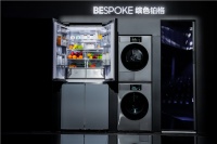 三星BESPOKE缤色铂格系列新品：AI塑造更有爱的科技·艺术·家