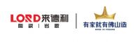 来德利抖音团购专场直播，用“佛山制造”塑造品质好家！