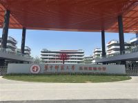 尼罗工程风云榜 | 华中师范大学苏州实验中学