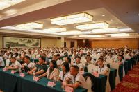 新起点 新征程丨凯瑟佛山第二生产研发基地落成仪式隆重举行