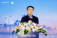 品质生活，美好焕新！恒洁焕新城市计划·成都站盛大开幕