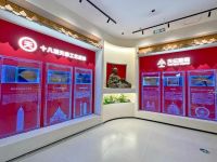 天生不凡·耀启津门|金隅天坛整装智慧家居体验馆将于6月15日盛大启幕
