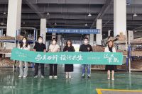 尚美而行 设计共生 ——尚佰高定江苏常熟设计师设计研学之旅圆满结束