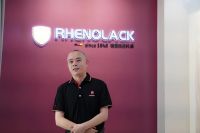 进口涂料-德国瑞洛科漆新展厅盛大揭幕！