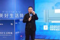 “诗尼曼门窗”正式焕新为“诗尼曼降噪门窗”，开启降噪新纪元，为美好生活降噪！