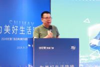 “诗尼曼门窗”正式焕新为“诗尼曼降噪门窗”，开启降噪新纪元，为美好生活降噪！