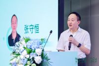 行业首个人造板无醛添加企标重磅发布！万华禾香集团引领行业环保新高度