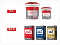 箭牌瓷砖“618好物节”,一键get省钱家装方案
