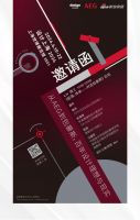 崔树、朱海博、周游集结“设计上海”, 跨时空对话包豪斯的起源与传承!