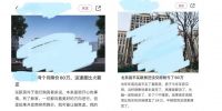 破防了……
