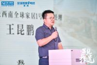 遇见非遗｜“中华优秀传统文化传承与创新暨非遗保护实践高端对话”圆满举行