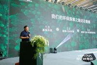 业之峰整装隆重发布环保升级新承诺：环保不达标，全额退款