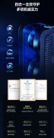 SoleusAir舒乐氏宠物空气净化器C01全球首发，呵护养宠家庭呼吸健康