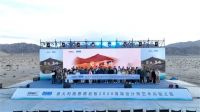 意大利施恩德岩板成功举办“岩遇·意境”高端设计师艺术共创