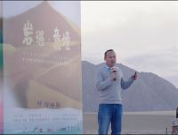 意大利施恩德岩板成功举办“岩遇·意境”高端设计师艺术共创