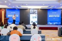 装库科技X快手理想家｜项目专属商城全新上线，打造楼盘专属AI高科技