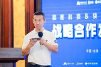 装库科技X快手理想家｜项目专属商城全新上线，打造楼盘专属AI高科技