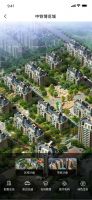 装库科技X快手理想家｜项目专属商城全新上线，打造楼盘专属AI高科技