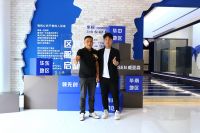 领先创·赋新能 | 威亚森门窗区域售后服务中心启动仪式圆满成功