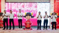 「金科状元」IP发布会圆满成功！正式开启金科瓷砖新时代