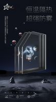 门窗十大品牌星派门窗|新品来袭，智能科技打造未来家居