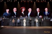 从“心”开始:FotileStyle发布首款产品慕士塔格系列 引领智慧全屋高定