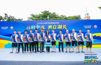 百舸争流，勇立潮头| 罗浮宫家居第二届龙舟赛火热开赛