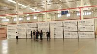 北京五木家具有限公司发布革新性产品五木优住板材