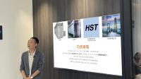 2024明窗门窗上海培训会-