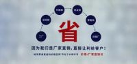 行业合作达新高度！首届长三角床垫新材料展会完美落幕！