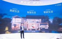 阳光新能源以产品和技术双轮驱动，成功实现行业破圈