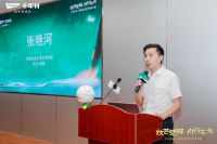 千年舟第一届花色及应用设计大赛高校宣讲会在华南农业大学荣耀启幕